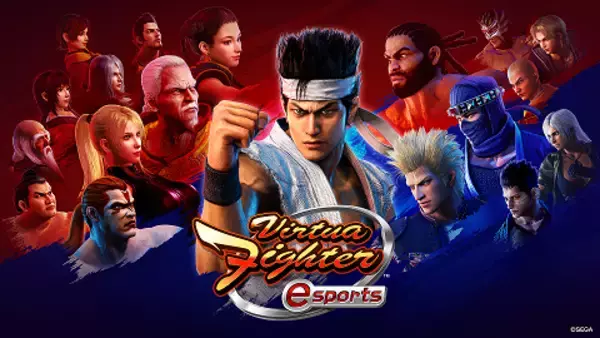 『Virtua Fighter esports』初のセガ公式大会「VIRTUA FIGHTER esports PRE SEASON MATCH」優勝者は、しろ選手！