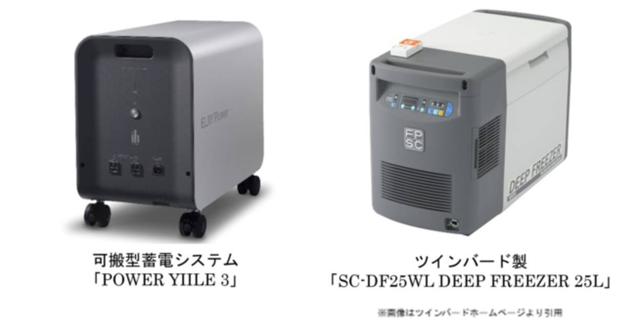 i=https%3A%2F%2Fs.eximg.jp% 