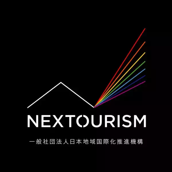 NEXTOURISMを提唱する一般社団法人 日本地域国際化推進機構に、あいおいニッセイ同和損保、大成建設、第一生命ら7社が新たに参画。観光DXを活用した国際文化観光都市づくりを目指す。