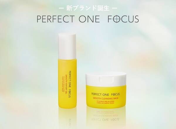 新ブランド Perfect One Focus 誕生 代から30代の肌悩みにフォーカスしたスキンケアブランド 21年9月22日 水 新発売 21年7月21日 エキサイトニュース