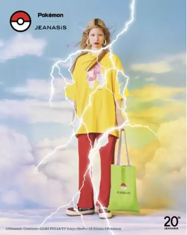 魅力的な日本のカルチャーを発信！JEANASIS の20周年企画「SYNERGY PROJECT」からピカチュウコレクション第1弾が7月22日（木)限定発売！