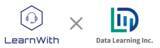 「ピアラーニングプラットフォーム「LearnWith」が、データ人材育成の「データラーニング」と提携し、新たなプログラム「Pythonと実データで学ぶ　データ分析プログラム」をスタート」の画像1