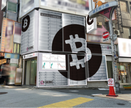 【日本初】暗号資産のお困りごとを対面で相談できる 『ビットコインの相談窓口』渋谷道玄坂に実店舗を８月中にオープン予定