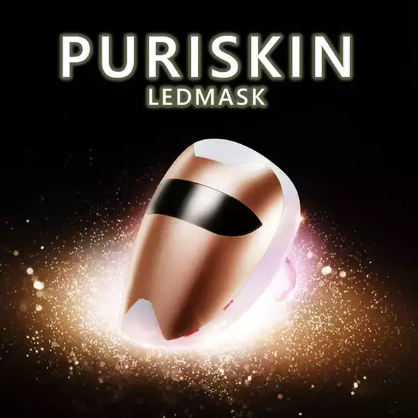 「【コロナ時代・マスク荒れでお悩みの方に朗報】韓国発LED美顔器PURISKIN、自社サイトで数量限定販売開始！」の画像