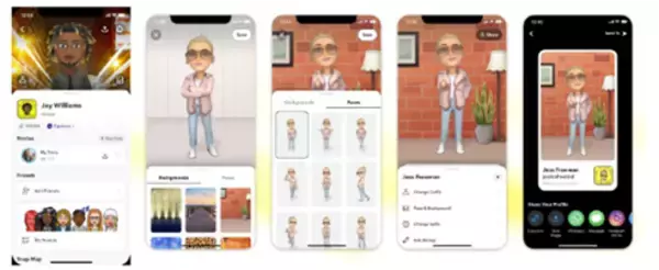 一日2億人が利用するBitmojiがSnapchat上でサービス拡張！