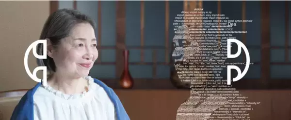 マッキャンヘルス、世界初*「日常会話の音声データを使った認知症予測モデル」のエビデンス取得