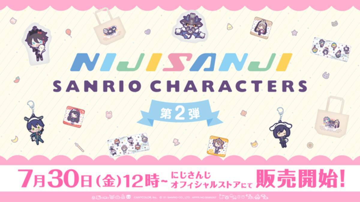 i=https%3A%2F%2Fs.eximg.jp% 