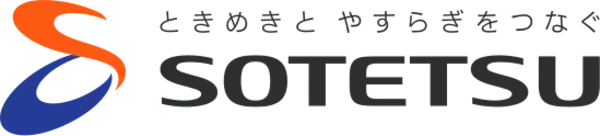 相鉄グループが「invox」を導入、受け取り請求書の処理業務を自動化