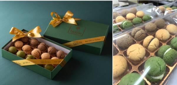 Bicerin News 8月1日 日 より 羽田 金の翼by Bicerin が 羽田 Smile Tokyo By Bicerin に変わり新たにopen 21年7月30日 エキサイトニュース