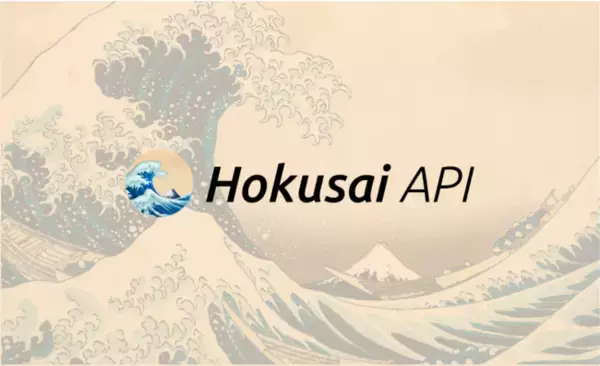 開発者・事業者向けNFTインフラ「Hokusai API」事前登録を開始｜GAS代ゼロ・Web APIによって誰もがNFTプロダクト開発可能