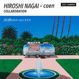 「Hiroshi Nagai（永井博氏）× coenコラボ商品発売」の画像1