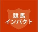 「「ラジオNIKKEI競馬プレミアム」Apple Podcastサブスクリプションで配信」の画像1