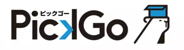 CBcloud、沖縄県内での配送事業を拡大！コロナ禍の沖縄の地域経済・雇用促進に貢献