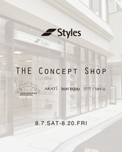 ファッションと民芸のPOP-UP「the_concept_shop」をStyles代官山で開催