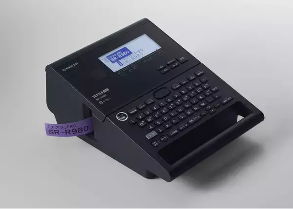 基本性能とケーブルラベリング機能を強化したビジネス向け「テプラ」PRO最上位モデルラベルライター「テプラ」PRO SR-R980発売