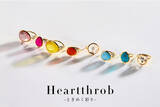 「【初公開】Pre Autumn Collection「Heartthrob-ときめく彩り-」何度もときめくカラフルなカラーストーンリング。」の画像1