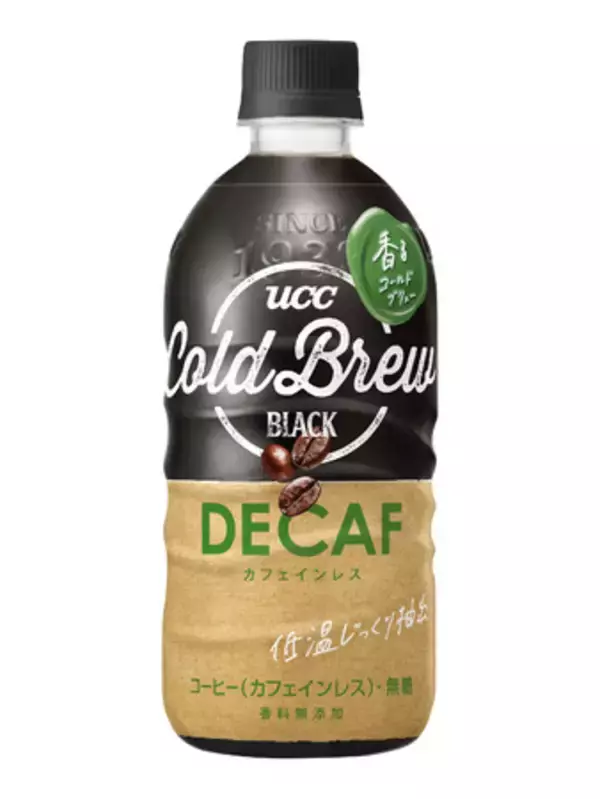 「“香りを味わう”そんな体験を、DECAFでも。『UCC COLD BREW DECAF PET500ml』9月6日（月）より全国にて新発売！」の画像