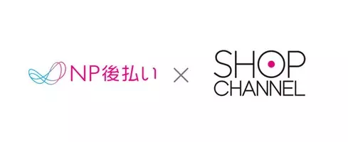 クリーニング業界最大手ホワイト急便の宅配クリーニング事業 ホワイト急便通販ショップ 3月14日よりウェブ広告開始 16年3月16日 エキサイトニュース