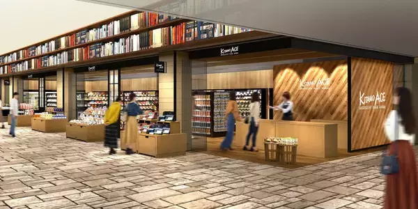 「【枚方T-SITE】8月5日(木) 枚方T-SITE/1Fに北野エース改め『KITANO ACE』OPEN！カレーなる本棚も再登場！」の画像