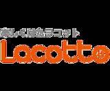 「アルバイト・派遣情報サイト『Lacotto（ラコット）』において、株式会社リスタの運営する「街の求人はり紙」からバイトを探せる求人情報サイト『JOBLIST（ジョブリスト）』との提携を開始」の画像1