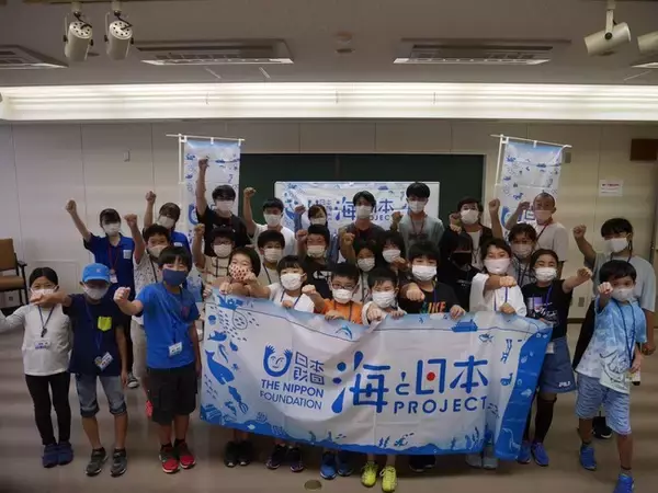 小学生20人が大奮闘！キッズサマースクール2021 第1弾「清水・マグロ探求隊！」を開催しました！