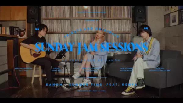 リリースから1年経っても聴かれ続けているKAHOHとKENYAによる夏のアンセム「Summer Time feat. KENYA」のアコースティックジャムセッションでのオリジナルカバー動画が公開！