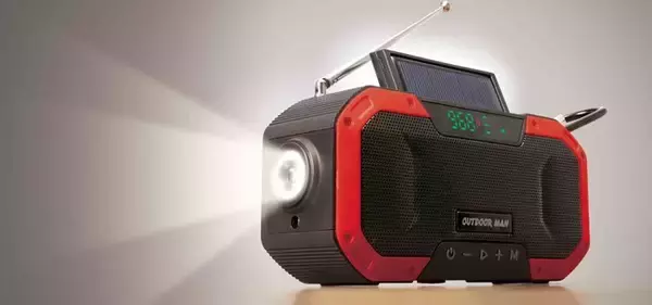 【OUTDOOR MAN】緊急・災害時にも大活躍！SOSアラート機能搭載多機能ライト『EMERGENCY LIGHT』