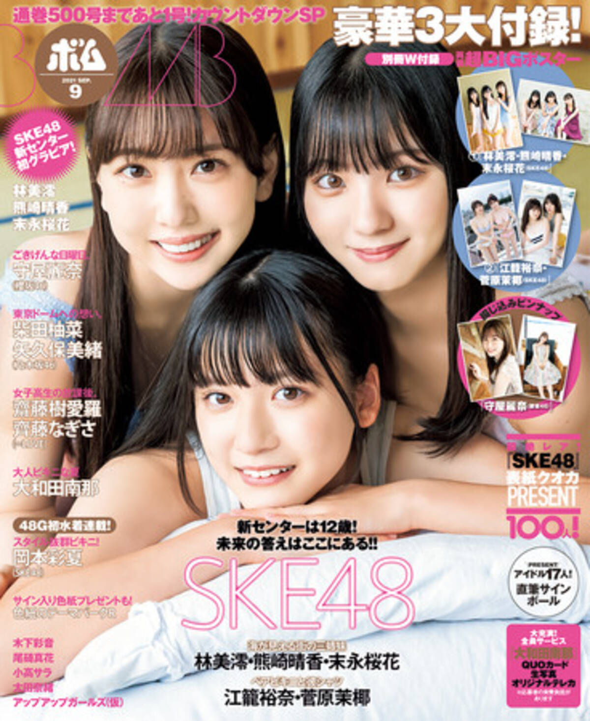 i=https%3A%2F%2Fs.eximg.jp% 