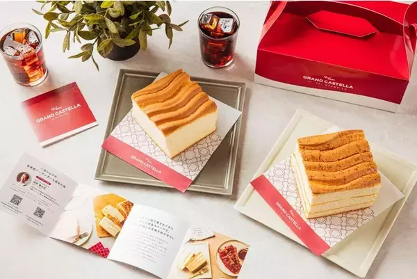 なぜこれほどに注目をされるのか？台湾淡水から上陸した台湾カステラの元祖名店、グランドカステラが、ついに新商品を発売