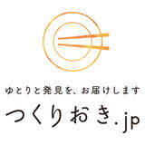 「家庭料理配達サービス『 つくりおき. jp 』を提供する株式会社Antwayへ出資」の画像1