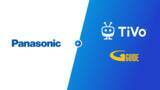 「TiVoがパナソニックとの製品および特許ライセンス契約を更新」の画像1