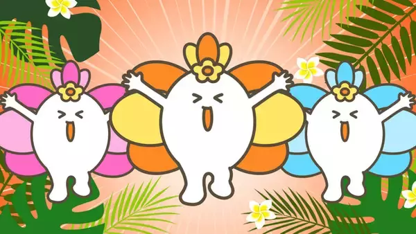 Amazon、日本発オリジナルソング「Alexaサンバ」をリリースこの夏はAlexaの歌声とAI（愛）のリズムにあわせ、歌って踊ろう！