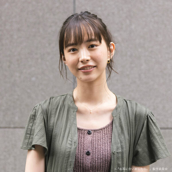 テレビドラマ お耳に合いましたら 生ラジオ対談 女優 井桁弘恵 脚本 マンボウやしろ本部長 Skyrocket Company 21年8月13日 エキサイトニュース