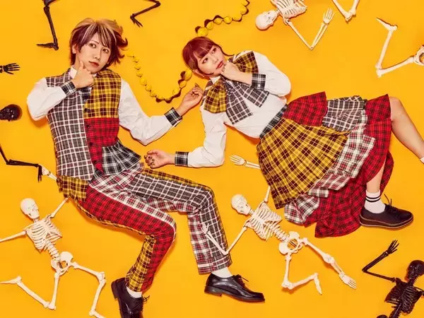 「いりぽん先生と仮面ライアー217の2人組ユニット・バケモノバケツ委員会が　ダンスのおにいさん、おねえさんになっちゃった！？」の画像