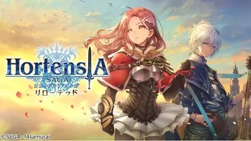 オルタンシア サーガ サイド メモリーズ 第4章配信 ミニマム勇者クーと覇者の塔 開催 オルタンシア サーガr 事前登録万人突破 2月1日リリース間近 21年1月28日 エキサイトニュース