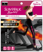効率的に燃焼シェイプ！消費カロリーアップで脂肪燃焼サポートし、理想のスリム美脚へ。「SLIMWALK(R)Beau-Acty 燃焼フィットネスレギンス」が新発売
