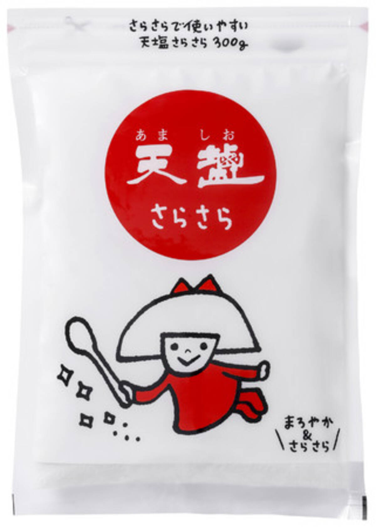 お料理初心者でも使いやすい 天塩 あましお さらさら 9月6日 月 より西日本限定で販売開始 21年8月18日 エキサイトニュース