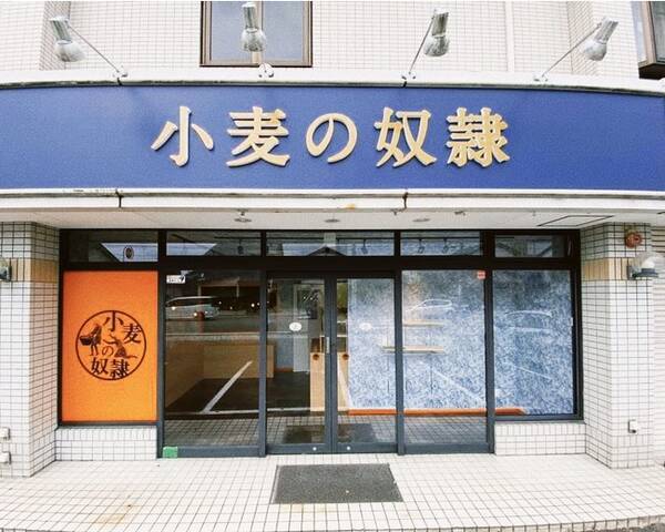 小麦の奴隷 北陸初出店 ホリエモン発案エンタメパン屋が福井県福井市にやってくる カレーパングランプリ金賞受賞の ザックザクカレーパン をお届けします ブランド12店舗目 21年8月18日 エキサイトニュース