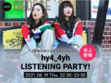 「hy4_4yh（ハイパーヨーヨ）本人登場の「LOUNGE」特集イベントを開催！」の画像1