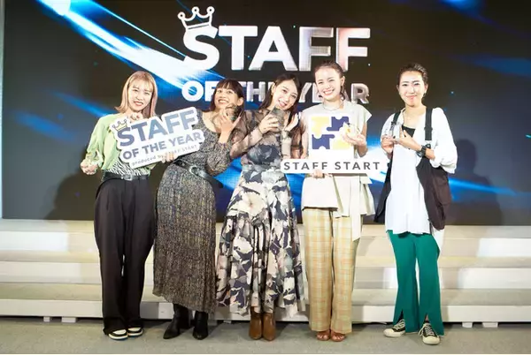 全国7万人の店舗スタッフNo.1を決める令和初のコンテスト「STAFF OF THE YEAR」。初代グランプリにrienda 福岡ソラリアプラザ店 村岡美里さんが決定！