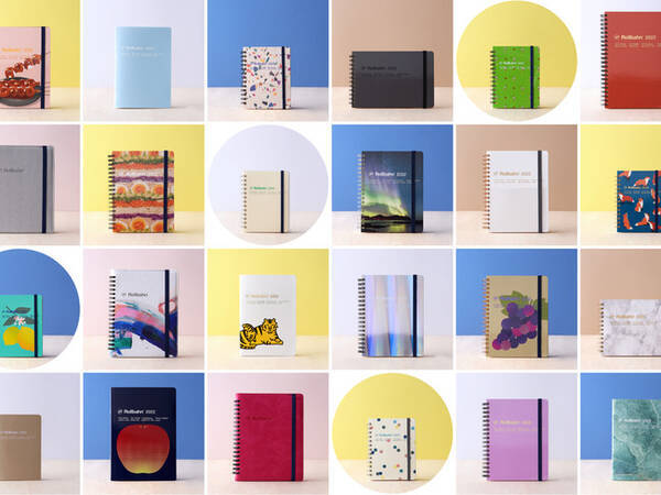 22年版ロルバーンダイアリーが登場 手帳と一緒に使える ロルバーン新作アイテムのお試しキャンペーンも 21年8月日 エキサイトニュース