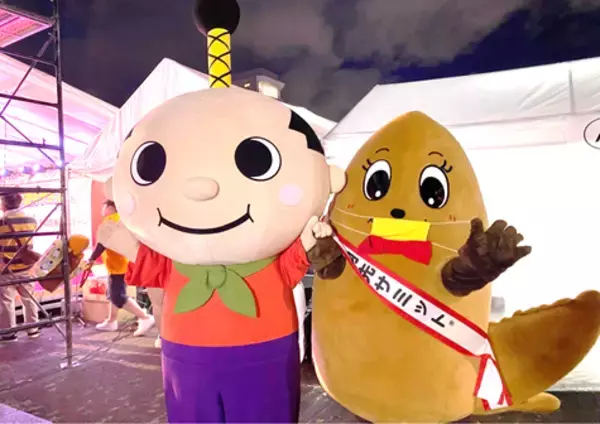 名古屋、食の祭典「手羽先サミット(R)」で環境部発足！徹底的に環境に配慮した取り組み始まる！！