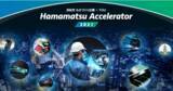 「浜松市とCrewwによる地域イノベーションプログラム『浜松アクセラレーター2021』を2021年8月23日より開始」の画像1
