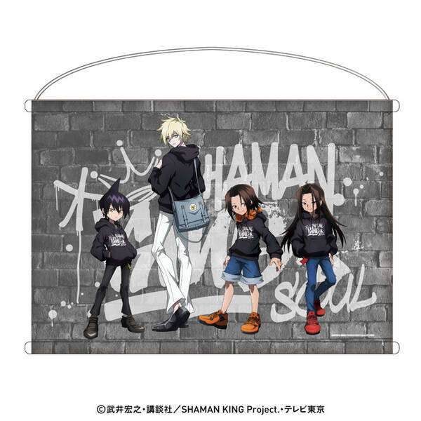 Tvアニメ大好評放送中の Shaman King Tsutaya限定pop Up Shopにて 描き下ろしを使用したグッズを販売 21年8月23日 エキサイトニュース