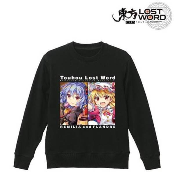 東方lostword のレミリア スカーレット フランドール スカーレット トレーナー 博麗霊夢 霧雨魔理沙 トレーナーの受注を開始 アニメ 漫画のオリジナルグッズを販売する Amnibus にて 21年8月25日 エキサイトニュース