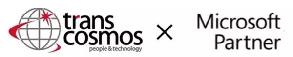 トランスコスモスチャイナ、マイクロソフトのBIツールPower BIのパートナーに