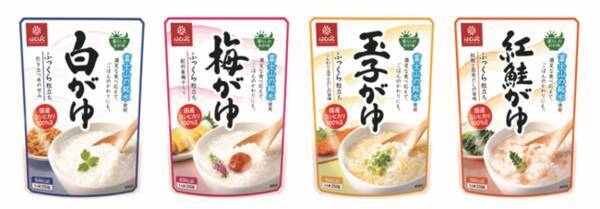 日常食から非常食までオススメ 暮らしのおかゆシリーズ レトルトおかゆ4品を9 1 水 新発売 21年8月25日 エキサイトニュース