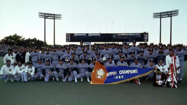 【野球殿堂博物館】「阪神タイガース 特集展示 1985年 栄光の日本一」開催のお知らせ（2リーグ制以降初の日本一を達成した、1985年の阪神タイガースの軌跡を振り返る！）