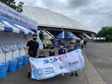 「大分トリニータHOME戦でドーム周辺を一斉清掃！「CHANGE FOR THE BLUE DAY」を開催しました！」の画像1