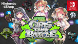 「【新作Nintendo Switchゲーム】TROOOZE、ニンテンドースイッチ用ストレスを痛快に吹き飛ばしてくれる美少女タンクシューティング！「ガールズタンクバトル」の配信を開始！」の画像1